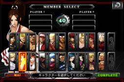 ꡼ No.002 | THE KING OF FIGHTERS Android