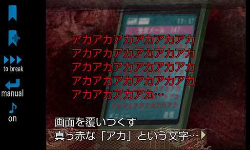 ꡼ No.001Υͥ / 1017Androidץꥻȴ񥷥ߥ졼ͺפ99ߤͲ