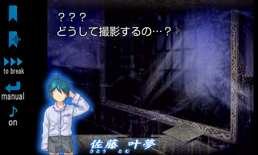 ꡼ No.002Υͥ / 1017Androidץꥻȴ񥷥ߥ졼ͺפ99ߤͲ