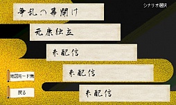 ꡼ No.003Υͥ / SLGͺפ̲99ߤۿ1022ޤ