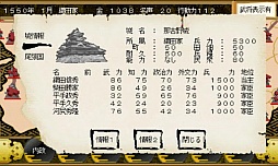 ꡼ No.005Υͥ / SLGͺפ̲99ߤۿ1022ޤ