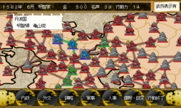 ꡼ No.001 | ͺVer1.8.5ǯγŤ