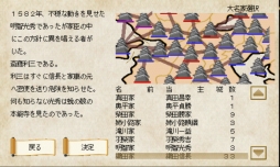 ꡼ No.004 | ͺVer1.8.5ǯγŤ