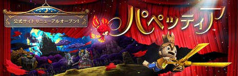 ꡼ No.001Υͥ / ֥ѥڥåƥפθȤ˥塼륪ץ󡣥ҡإå˷Ф륢䡤ȡ꡼ȥ쥤顼å