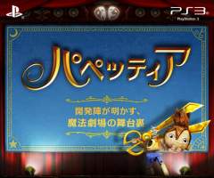 ꡼ No.001Υͥ / ֥ѥڥåƥסˡ΢ɤ3֥Ӥ͸Фϥߥ䡤˥ɽˡˤĤƳȯؤ