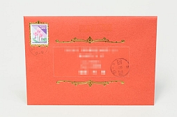 画像ギャラリー No.001のサムネイル画像 / 「パペッティア」の体験版が6月27日にPS Storeで配信。SCEから贈られてきたのは“魔法劇場からの招待状”