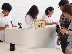 ꡼ No.003 | ͥƣо줷֥ѥڥåƥĥݡȡȯåդΥץ饤ǤƤʤ