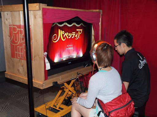 ꡼ No.022 | ͥƣо줷֥ѥڥåƥĥݡȡȯåդΥץ饤ǤƤʤ