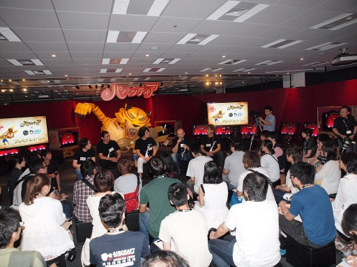 ꡼ No.024 | ͥƣо줷֥ѥڥåƥĥݡȡȯåդΥץ饤ǤƤʤ