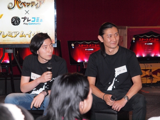 ꡼ No.025 | ͥƣо줷֥ѥڥåƥĥݡȡȯåդΥץ饤ǤƤʤ