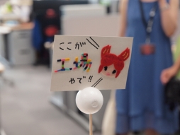 ꡼ No.030 | ͥƣо줷֥ѥڥåƥĥݡȡȯåդΥץ饤ǤƤʤ