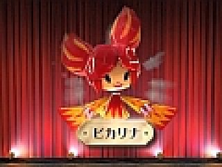 パペッティア 最新映像 1分ちょいで分かる これが パペッティア や を公開 ピカリナの軽快なトークで本作の魅力を紹介