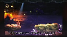 ꡼ No.005 | ͽ۰ʾ˲ǥǥ桼饹ͷॢ֥ѥڥåƥפԻ׵Ĥץ쥤ࡼӡǾҲ