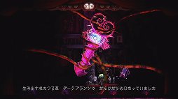 ꡼ No.008 | ͽ۰ʾ˲ǥǥ桼饹ͷॢ֥ѥڥåƥפԻ׵Ĥץ쥤ࡼӡǾҲ