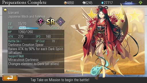 ꡼ No.020 | E3 2013PlayStation VitaܺƧߡSCE֡νŸʤ顤ˤʤäȥԥåå