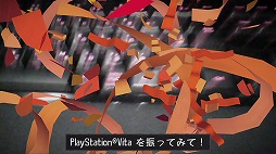 画像ギャラリー No.002のサムネイル画像 / 保護者のような気分で主人公を支えるアクションアドベンチャー,「Tearaway 〜はがれた世界の大冒険〜」をプレイムービーで紹介