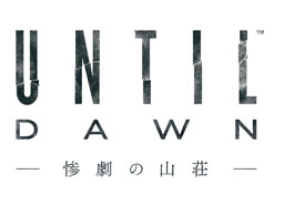 ꡼ No.001Υͥ / TGS 2014PS4ۥ顼ɥ٥㡼Until Dawn - λ -פιȯ䤬ꡣʪ2000Ȥʾα̿é