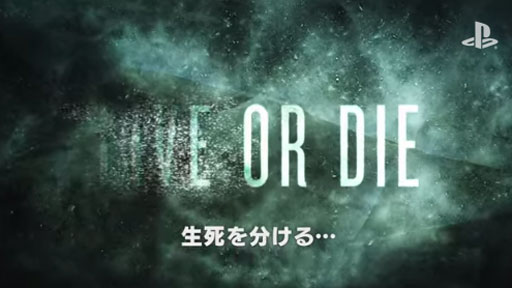 Until Dawn - λ -ʥ󥹥ȥ쥤顼