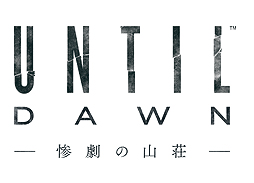 画像ギャラリー No.003のサムネイル画像 / PS4「Until Dawn」,惨劇の前の静けさを描いたバレンタイントレイラー(日本語ボイス版)が公開