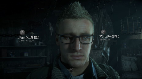 ꡼ No.007 | Until Dawn - λ -פǼ͸ˬ3ĤΥ奨󤬸ɤ⤿餹̤ϡġġ