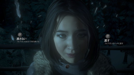 Until Dawn - 惨劇の山荘 -」で主人公たちに訪れる3つの