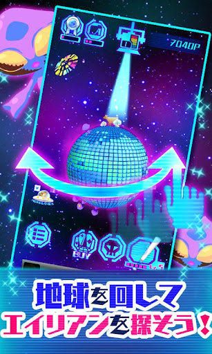 ꡼ No.002 | Android äꥢ