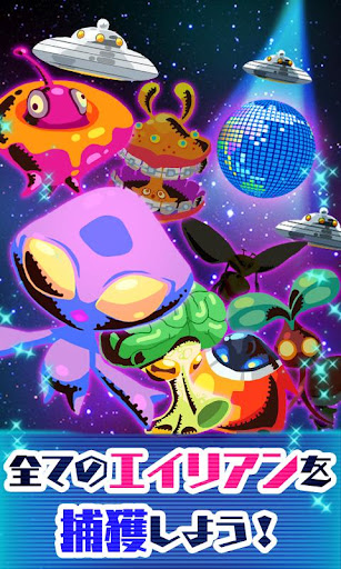 ꡼ No.005 | Android äꥢ