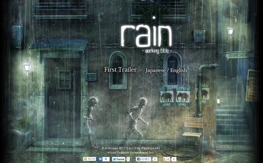 画像集#001のサムネイル/PS3の新作「rain（仮）」発表。透明人間の輪郭が雨中にだけ浮かびあがる，不思議な光景を描いたトレイラーが公開に