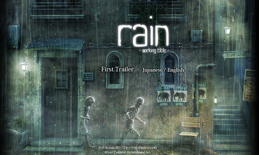 画像ギャラリー No.002のサムネイル画像 / 「rain(仮)」公式サイトのトップページが“土砂降りの街”から“雨の止んだ街”に。リニューアルに合わせてFacebookページもオープン