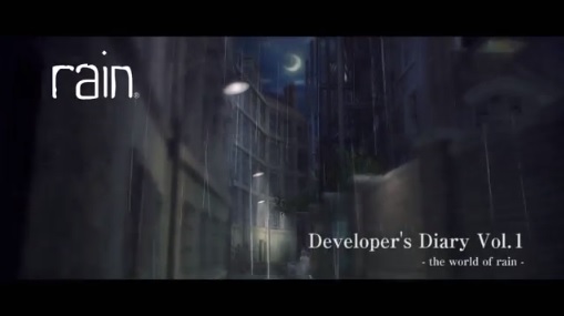 rain Developer's Diary Vol.1