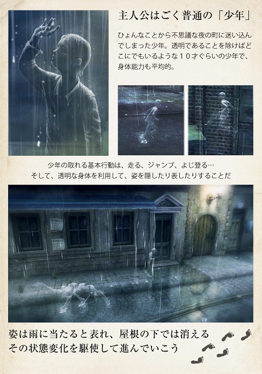 ꡼ No.002 | rainסƬȤʤץ1ξܺپ󤬸ʤ뤦ǲƤ٤ݥȤå褦