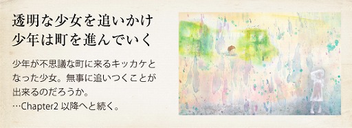 ꡼ No.005 | rainסƬȤʤץ1ξܺپ󤬸ʤ뤦ǲƤ٤ݥȤå褦