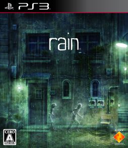 画像集#005のサムネイル/PS3向け「rain」のパッケージ版が6月5日に発売決定。限定特典も収録