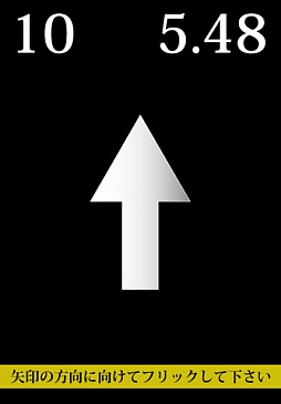 ꡼ No.003 | 815iOSץꥻ۲İ饯륢󥲡֤ܤΥ饯פ170ߤͲ