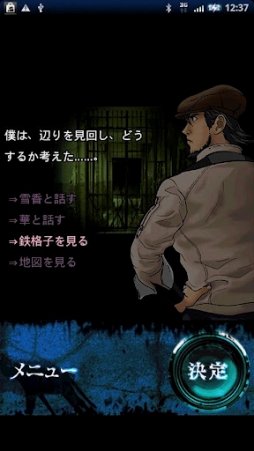 ꡼ No.002 | 814AndroidץꥻִۡԤ餺סݣסֱ¼סۥ顼ADVȼԢɧδݥ꡼ɤ100ߤ