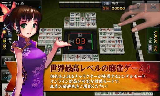 画像ギャラリー No.001のサムネイル画像 / 【12月10日のAndroid向けアプリセール情報】誰もいなくなった廃村を舞台としたアドベンチャーゲーム「隠り世の村」が450円で配信中