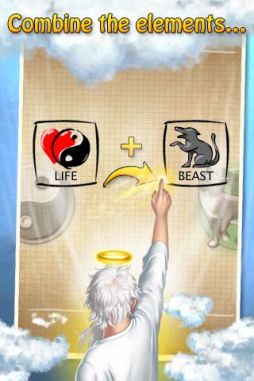 画像ギャラリー No.002のサムネイル画像 / 【12月10日のAndroid向けアプリセール情報】誰もいなくなった廃村を舞台としたアドベンチャーゲーム「隠り世の村」が450円で配信中