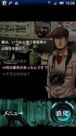 ꡼ No.002Υͥ / 222Androidץꥻۻ͵Իˤۥ顼ɥ٥㡼ݣפʤɥƥ3ȥ뤬450ߤۿ