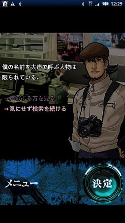 ꡼ No.006Υͥ / 222Androidץꥻۻ͵Իˤۥ顼ɥ٥㡼ݣפʤɥƥ3ȥ뤬450ߤۿ