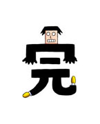 ꡼ No.004Υͥ / ͵㥰̡褬ˡ֤Ǥ¤餹١ʲˡפ˥ƥɡ3DSѤȤ1122ȯ