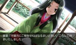 ꡼ No.010Υͥ / ADVAIR SUMMERAIRԡס֥ᥤǥϥפGoogle Playۿ