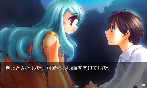 ꡼ No.016Υͥ / ADVAIR SUMMERAIRԡס֥ᥤǥϥפGoogle Playۿ