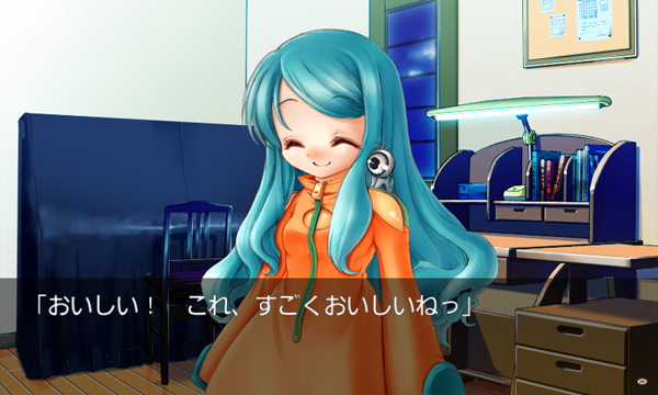 ꡼ No.005 | Android ᥤǥϥ