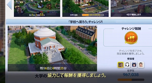 ֥ॷƥGamescom 2012ܸȥ쥤顼