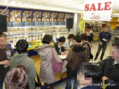 ꡼ No.012Υͥ / CDWe are ROCK-MEN2ȯ䵭ǰץΥݡ˥åȡROCK-MENפˤCDȯ䵭ǰ󥹥ȥ饤֤ݡ