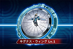 ꡼ No.004 | ֥åޥ XoverסήΥåޥɤ١ˤWorld5о