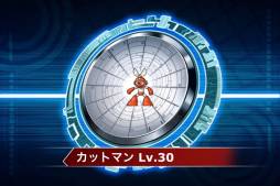 画像ギャラリー No.006のサムネイル画像 / Android版「ロックマン Xover」の配信が決定。ボスキャラコンテストの開催も