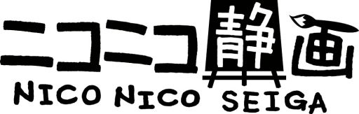 画像ギャラリー No.014のサムネイル画像 / Android版「ロックマン Xover」の配信がスタート。新キャンペーンも開催中
