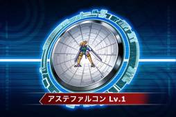 ꡼ No.014 | ֥åޥ Xoverפ˥åץǡȤWorld6֥åޥ󥼥ɡפɲ