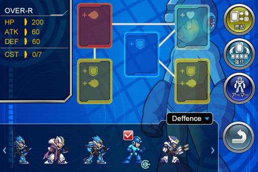 ꡼ No.004Υͥ / ֥åޥ Xover׽åޥϤɤ륭ڡ